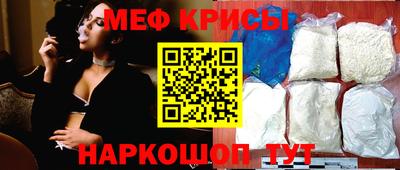 героин Вышний Волочёк
