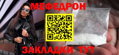 героин Вышний Волочёк