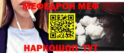 героин Вышний Волочёк