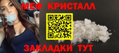 винт Вязьма