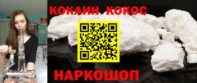 мескалин Вязники