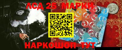 героин Вышний Волочёк