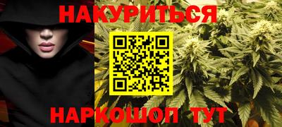 мескалин Вязники