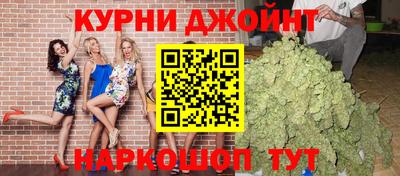 мескалин Вязники