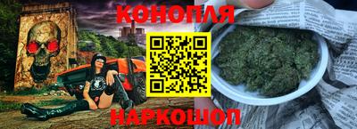 героин Вышний Волочёк