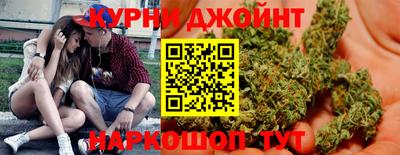 героин Вышний Волочёк