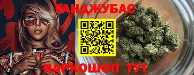 винт Вязьма