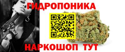 винт Вязьма