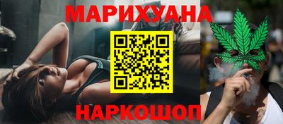 мескалин Вязники