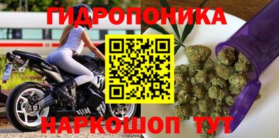 героин Вышний Волочёк