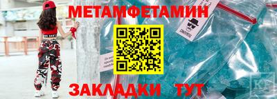 мескалин Вязники