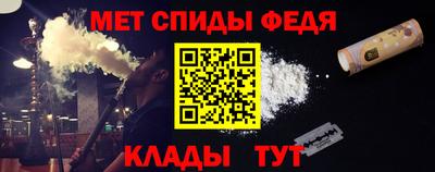 мескалин Вязники