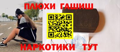 винт Вязьма
