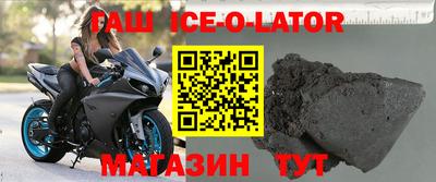 мескалин Вязники