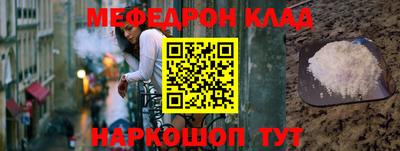 героин Вышний Волочёк