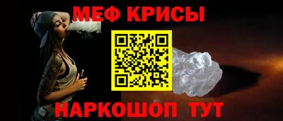 винт Вязьма