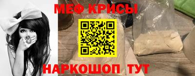 винт Вязьма
